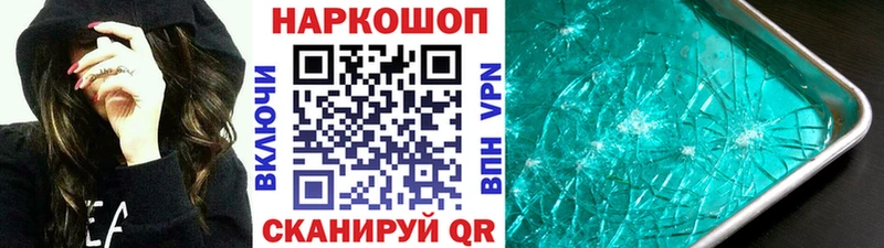 Какие есть наркотики Няндома КОКАИН  Галлюциногенные грибы  Каннабис  Гашиш  АМФЕТАМИН 