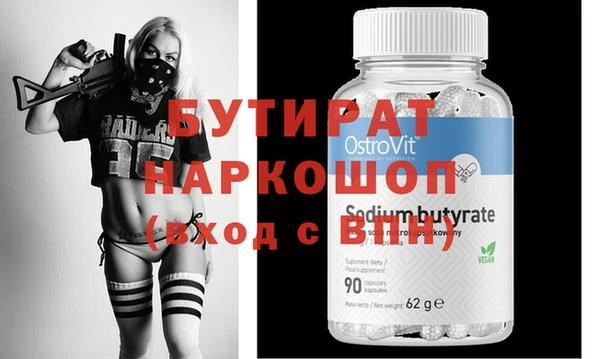 прущая мука Баксан