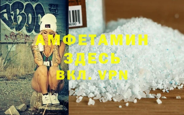 ГАЛЛЮЦИНОГЕННЫЕ ГРИБЫ Балабаново