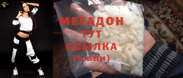 прущая мука Баксан
