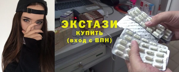 прущая мука Баксан