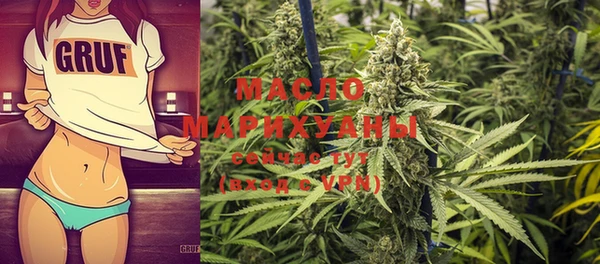 прущая мука Баксан