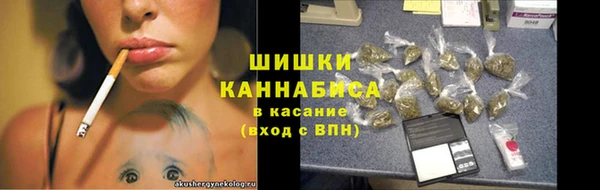 винт Армянск