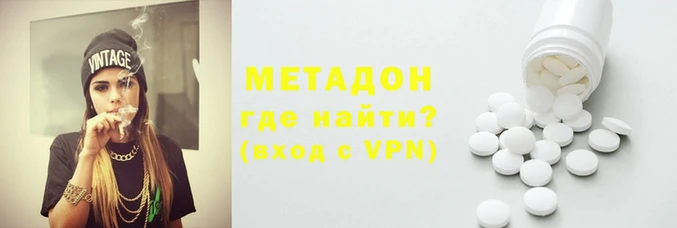 mix Ростов