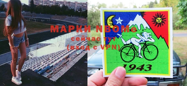 прущая мука Баксан