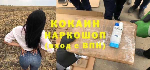 прущая мука Баксан