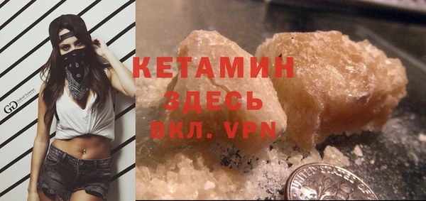 ГАЛЛЮЦИНОГЕННЫЕ ГРИБЫ Балабаново