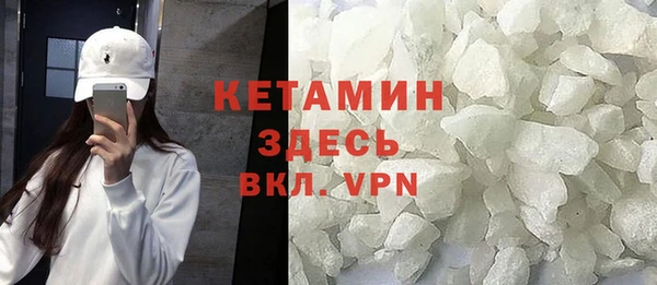 ГАЛЛЮЦИНОГЕННЫЕ ГРИБЫ Балабаново