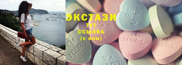 прущая мука Баксан