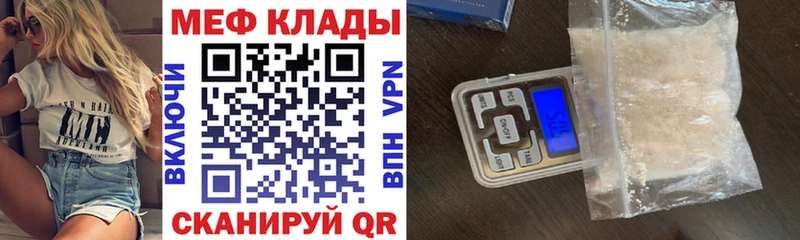МЯУ-МЯУ VHQ  Няндома 