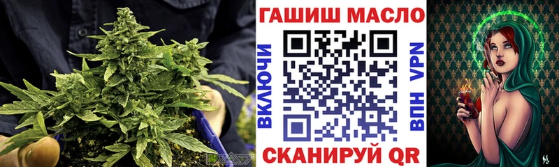 ТГК вейп с тгк  наркотики  Няндома 