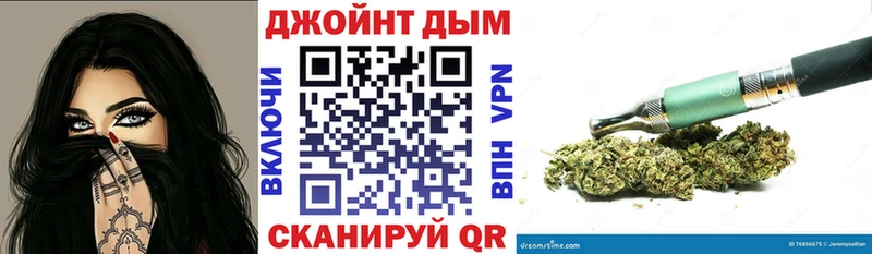Конопля марихуана  Няндома 